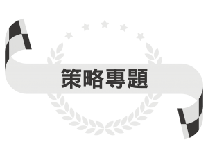 service logo-17-2